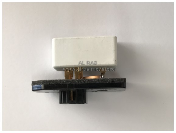 RESISTANCE . MITSUBISHI FREECA 24V 